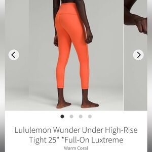 🏷️NWT Lululemon Wunder Under High-Rise Tight 25" *Full-On Luxtreme in Warm Coral
